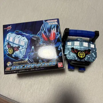 가면라이더 빌드 super best DX 그리스 브리자드 너클