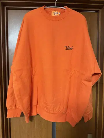 KEBOZ 맨투맨 트레이닝복