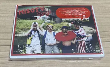 미소시루s MISO TV & SONGS [일반ver]