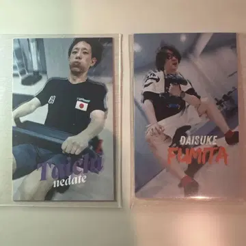 바둑 장기 크리스탈 헬스장 트레이딩 카드 2장 세트