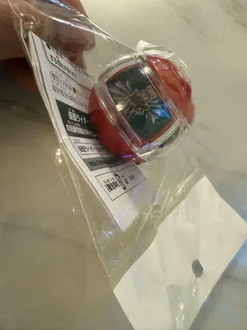 가면라이더 제트 드라이브 캡슐