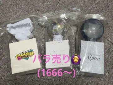 나니와단시 응원봉 3개 세트