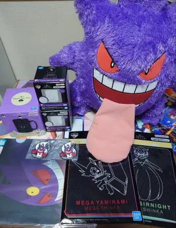 제일복권 포켓몬 겐가