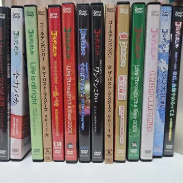 골든 폭격기 DVD 세트