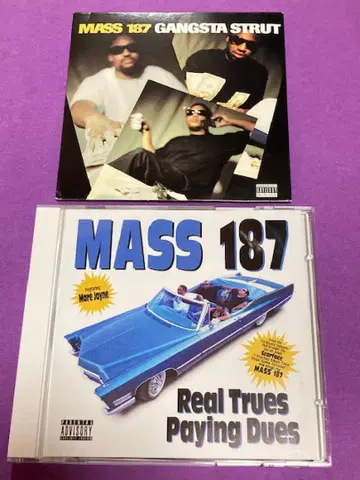 G-Rap mass 187