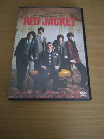무대 므슈 모스와르 제2회 내일 공연 [레드 자켓] DVD