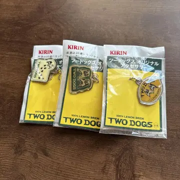 KIRIN TWO DOGS 액세서리 3개 세트