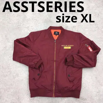 257 ASSTSERIES 버건디 MA-1 XL
