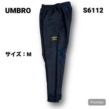 [ 즉시 구매 OK ] UMBRO 나일론 팬츠 사이즈 M 네이비