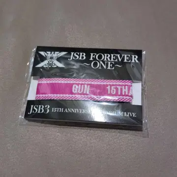 삼대째 JSB FOREVER~ONE~ 미상가 이와타 타카노리 GAN