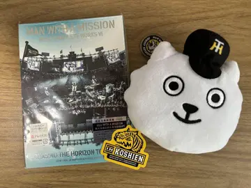 man with a mission DVD CHASINGTHEHORIZON