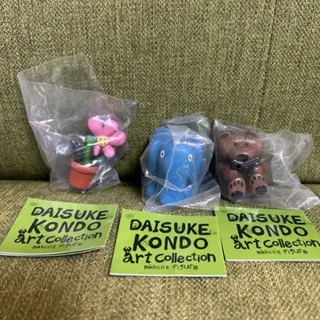 DAISUKE KONDO 마스코트 피규어 3개 세트