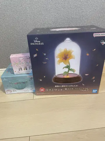디즈니 프린세스 1번 복권 라스트 원상 D상