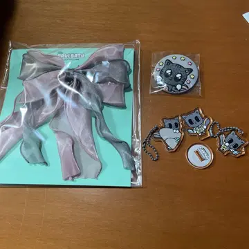 다고냥 txt 뿔바투