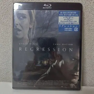 REGRESSION 블루레이