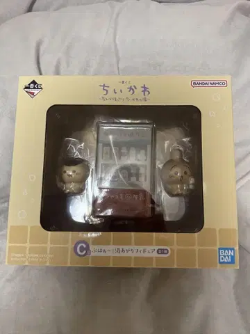 치이카와(먼작귀) 1번 복권 뭔가 포근한 치이카와의 온천 C상