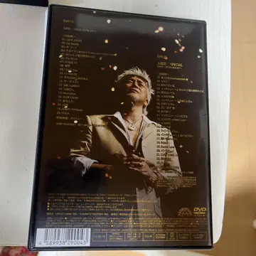 타마키 코지 GOLD DVD