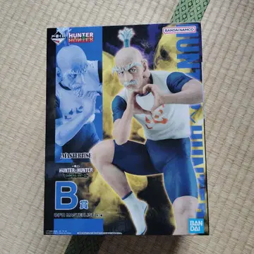 HUNTER x HUNTER B상 & 라스트 원 피규어