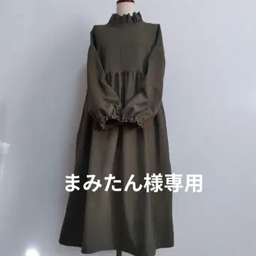 핸드메이드 멋진 성숙/러블리 여유로운 통통 C 타입