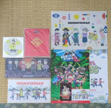 오소마츠 6쌍둥이 사용 완료 무비티켓/선행 판매 혜택/입장객 혜택 모음