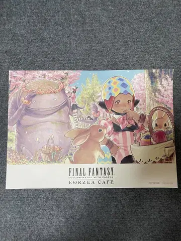 FF14 에오카페 프린세스 데이 에그헌트 2024 런치매트