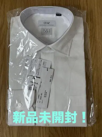 화이트 긴팔 와이셔츠 M (84~86)