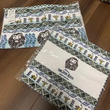 라이온킹 아리아케 타월 세트