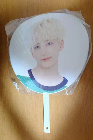 SEVENTEEN 'Happy Ending' SHOWCASE 부채