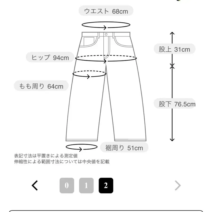 7번째 상품 이미지