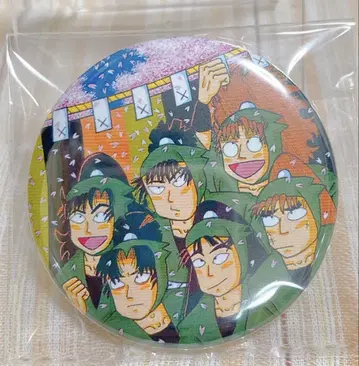 닌타마 란타로 닌뮤 아마가사키 공연 한정판 캔뱃지 (원작 그림체)
