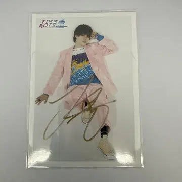 카이 특급 친필 사인 브로마이드 즉시 구매 가능