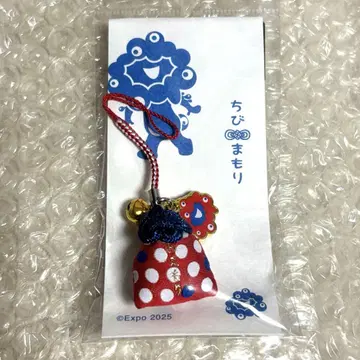 [라스트] 미야쿠미야쿠 치비마모리 빨간색
