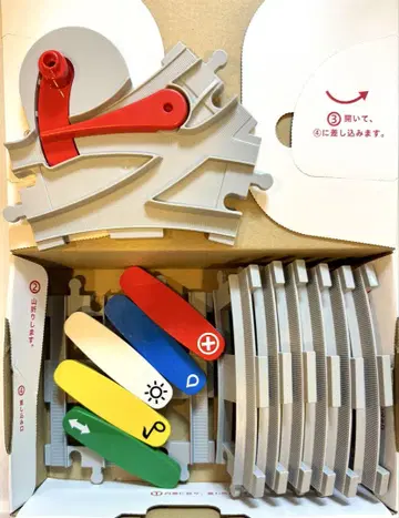 레고 듀플로 레일 세트