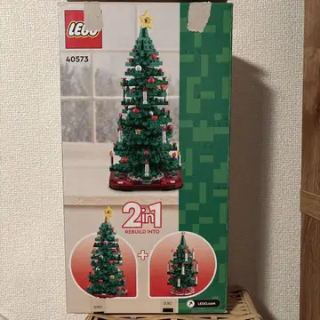 LEGO 40573 크리스마스 트리 2in1