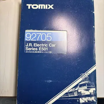 TOMIXJR E501 기차 10량 편성 e501계 sakigake 정크