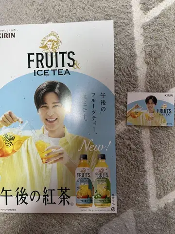 메구로 렌 명함 사이즈 카드