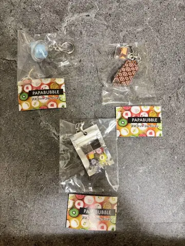 새상품 미개봉 파파브레 papabubble 마스코트 컬렉션
