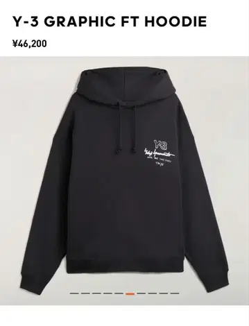 Y-3 블랙 후드티 L
