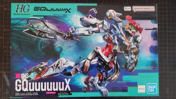 HG GQuuuuuuX 지크 액스 프라모델