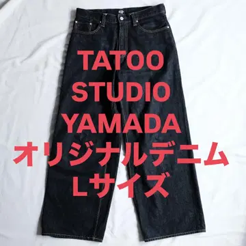TATTOO STUDIO YAMADA 오리지널 데님 L