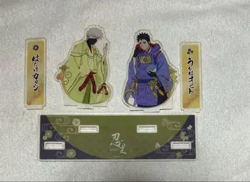 NARUTO 닌리 우치하 오비토 하타케 카카시