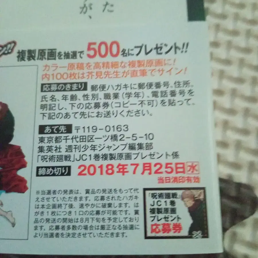 7번째 상품 이미지