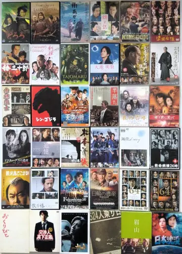 [ 중고 ] DVD 일본의 명작 영화 모음 36권