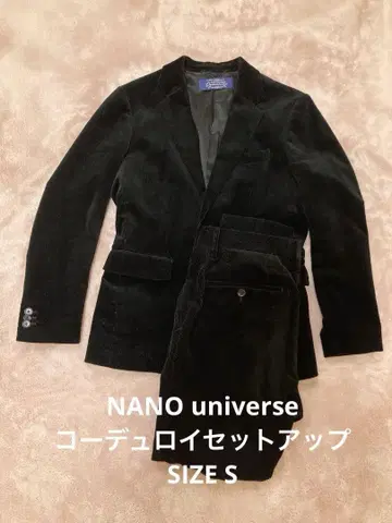 나노 유니버스 멜리 셋업 코듀로이 블랙 SIZE S