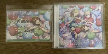 우타프리 라이에모 코토부키 레이지 CD 브로마이드 MY 감사론