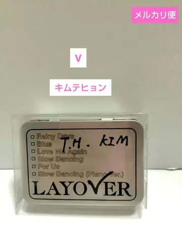 BTS V 태태 LAYOVER Tin Case Sticker Set 2