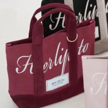 Herlipto 루미네 한정판 토트백 bordeaux