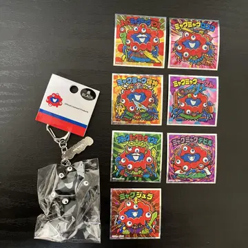 블랙 미야쿠미야쿠 키링 미야쿠미야쿠맨 초코 세트