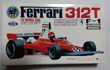 마루이 Ferrari 312T 1/24 플라스틱 모델 키트