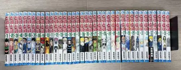 HUNTER x HUNTER 1~37권